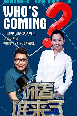 长沙做网站seo公司哪家好