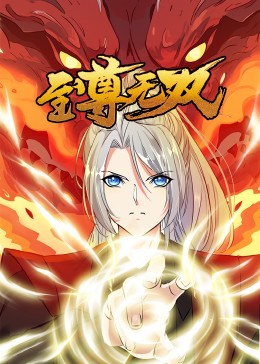 罗村seo优化哪家便宜