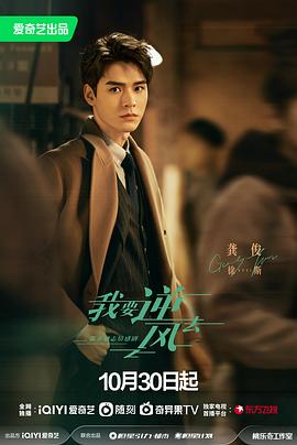 怎么做好seo布局